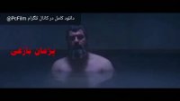 تیزر فیلم سمفونی نهم (کامل) PcFilm@