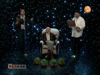 رادیو هفت / آهنگ رو حوضی برزو ارجمند و امیرحسین رستمی