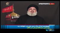 سید حسن نصرالله: صهیونیست ها از جنگ جدید جان بدر نخواهند برد