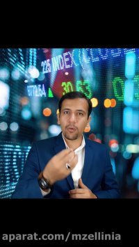 سهام حباب دار