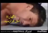 مرگ ناگهانی