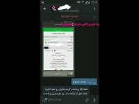 عصر جدید ترک اعتیاد