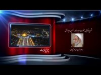 فضائل حضرت سیدالشهدا(ع)