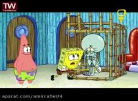 کارتون باب اسفنجی با دوبله فارسی - اختاپوست نوزاد