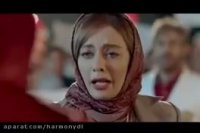 دانلود رایگان اینه بغل|FULL HD|HQ|HD|4K|1080|720|480|اینه بغل|مستقیم