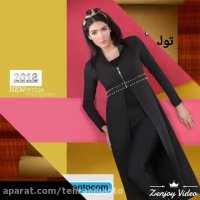 تولیدی مانتو بهاره رنوس-مانتوتابستانی رنوس09100837301