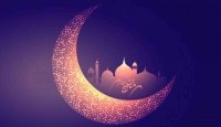 دعای روز چهارم ماه مبارک رمضان