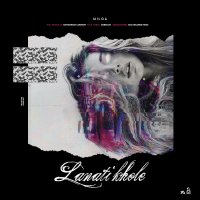دانلود آهنگ جدید میلو اِی به نام لعنتی خله