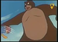 کارتون پسر شجاع