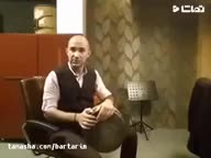 آموزش تنبک قسمت 3