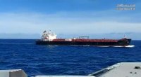 ورود سومین نفتکش ایرانی به آب‌های ونزوئلا