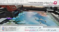 چاپ روی پلکسی - مجتمع چاپ دیجیتال و تبلیغات هنر نوین