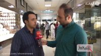 گشتی در کف بازار طلا و سکه و اوضاع بی ثباتش