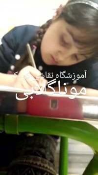 بهترین آموزشگاه نقاشی کودک در ولنجک/زعفرانیه/اقدسیه/الهیه/شیخ بهایی