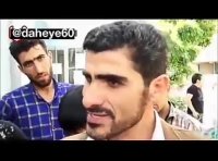 دردی از جِنس دهه شصت