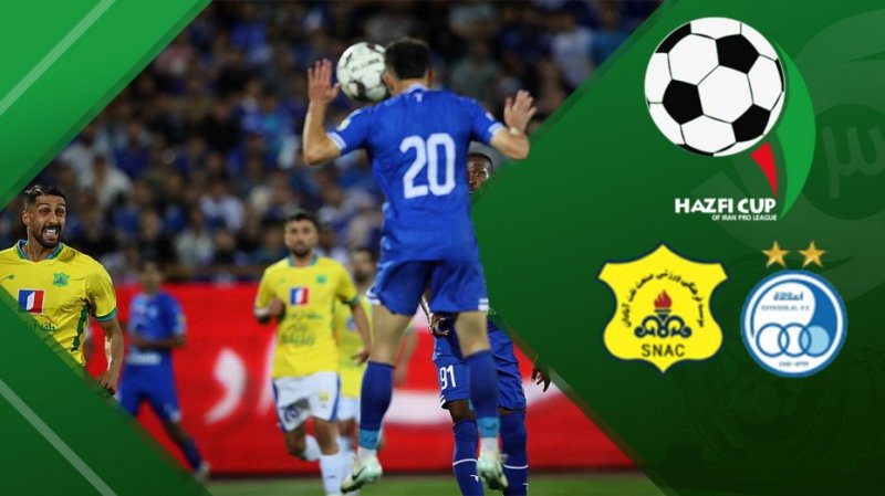 خلاصه بازی استقلال 2 - صنعت نفت آبادان 0
