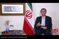 دعوا بر سر مردم است