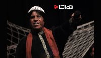 به مناسبت درگذشت خواننده جنوبی ایران "محمود جهان"