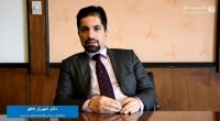 علت احساس درد مبهم در کشاله ران چیست؟