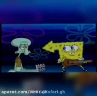 کارتون باب اسفنجی شلوار مکعبی _ باب اسفنجی شلوار مکعبی _ کارتون