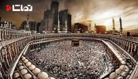تصاویر زیبایی از مکه به همراه اذانی زیبا