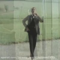 هی نپر وسط