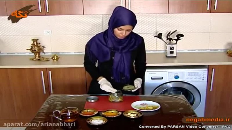 ترشی انبه