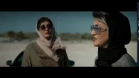 دانلود فیلم سینمای ایده اصلی | edehasli