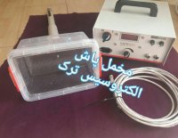 پودر مخمل/مخملپاش/دستگاه مخمل پاش09125371393