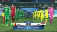 مالی 5 - 0 عراق