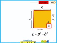 آموزش ریاضی نهم | اتحــــاد مزدوج | علی نادری