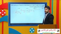 چالش حل سوالات ریاضی کنکور تجربی قبل از کلید سازمان سنجش