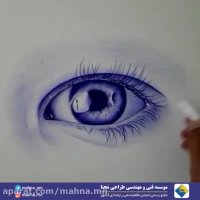 موسسه محنا - طراح خلاق کارت های ویزیت لوکس و فانتزی