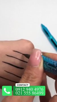 پخش آرایشی نیل کانسیلر آیکونیک 09129404976