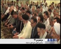 دومین دعای کمیل در مدینه منوره