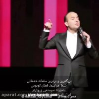 حسن ریوندی:  عجیب ترین آی کیو جهان:))