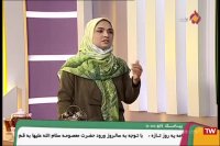 برنامه یه روز تازه شبکه 5