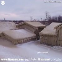 یخ بندان وحشتناکی که زیبایی آفریده