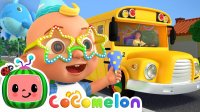 کارتون کوکوملون طولانی جشن تولد در اتوبوس مدرسه  Wheels on the Birthday Bus