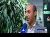 احیای کفش ملی؛ با ساماندهی 160 تولید کننده داخلی