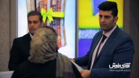 شعبه آقای فرش در کرج