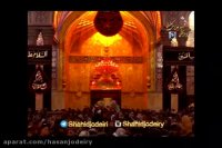 نماهنگ مزارون اوسده گلیب زینبون