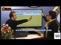 درک مطلب 2 - استاد محمودی