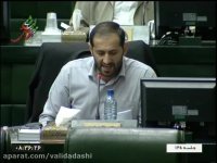 تجلیل و بزرگداشت مفاخر ملی 960608