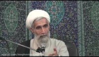 شبهه جذب حد اکثری و دین حد اقلی-بخش2-آیت الله وفسی