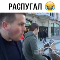 ورژن جدید مردم آزاری!