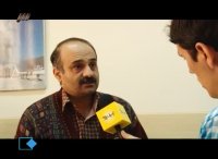 Iran Suna geothermal energy producer توليد انرژي الكتريكي زمين گرمايشي شركت سانا ايران