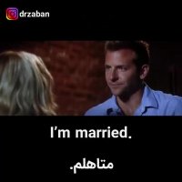 یک دقیقه انگلیسی با دکتر زبان-فصل 34 -ویدئو شماره 4