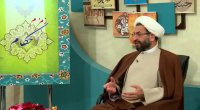 رفت و آمد (صله رحم) با کسی که به مقسات توهین می کند