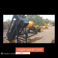 دستگاه فریکشن